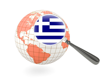 Traduceri Greaca